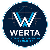 WERTA — логотип
